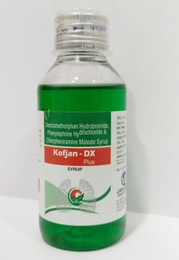 Picture of Lubrican  DX 100 ml. Syrup