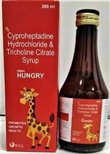 Picture of Hungry Syrup 200 ml.