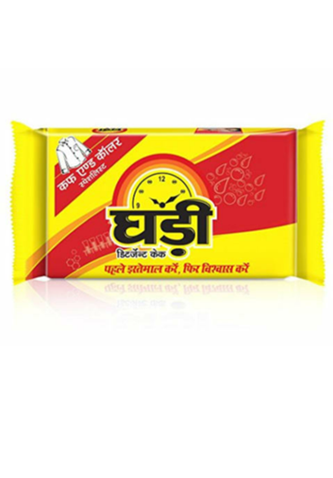 Picture of Ghadi Soap small
