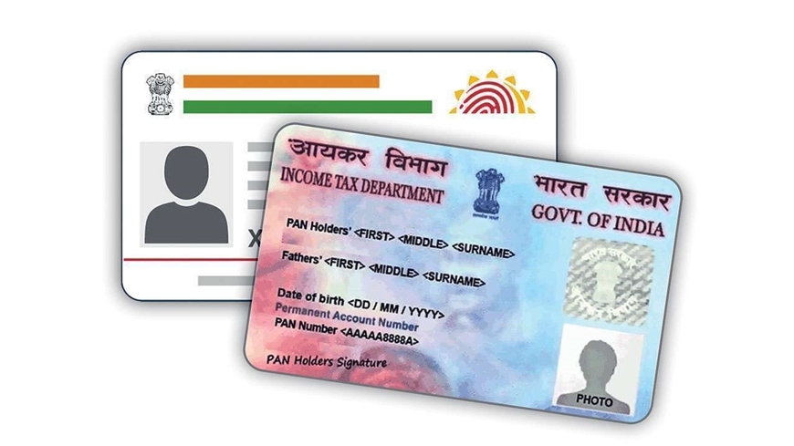 Picture of Pan Card