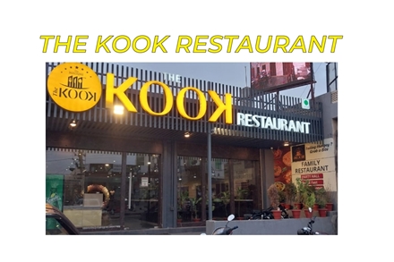 Picture for category THE KOOK RESTAURANT