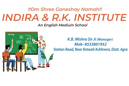 Picture for category INDIRA & R.K. INSTITUTE